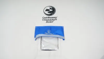 Палатка Сибфишер Стандарт Лонг 2,4-2,7