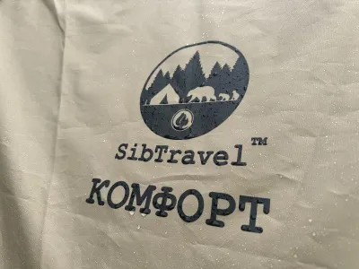 Шатёр SibTravel Комфорт